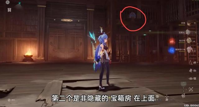 铁甲战神