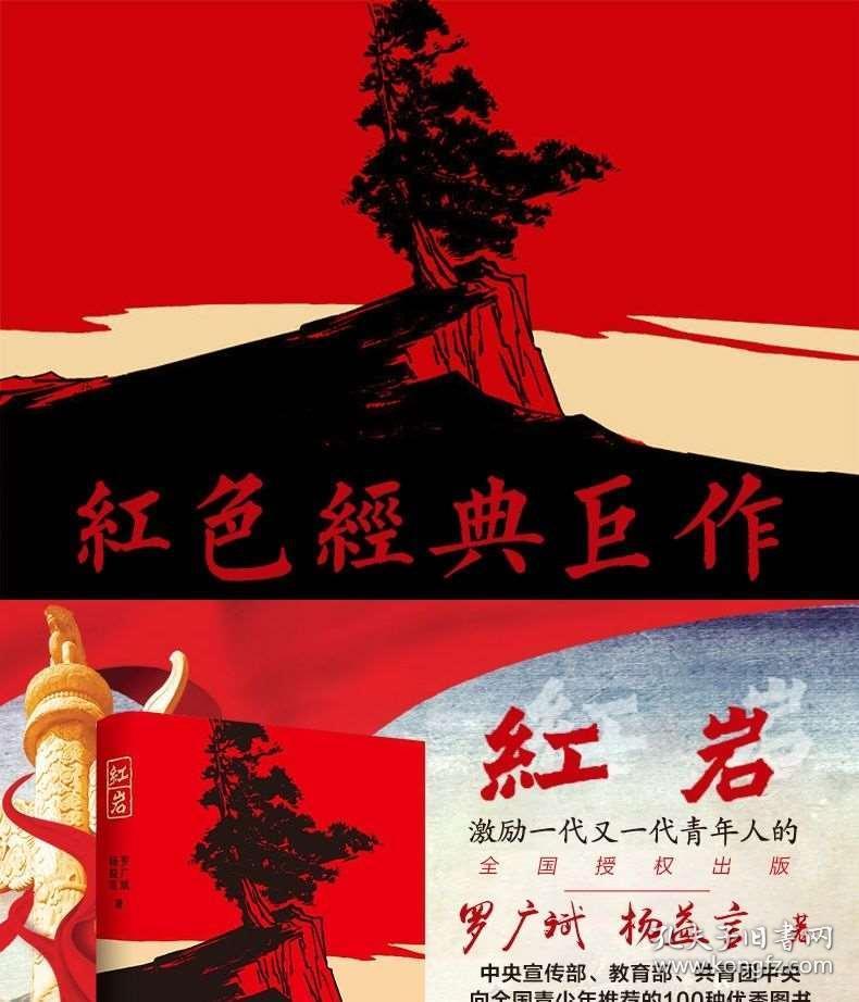 《了不起的她们》北京凤凰中心春节女性艺术展巨献