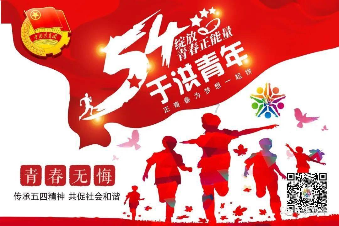 被困的狮王逃生3