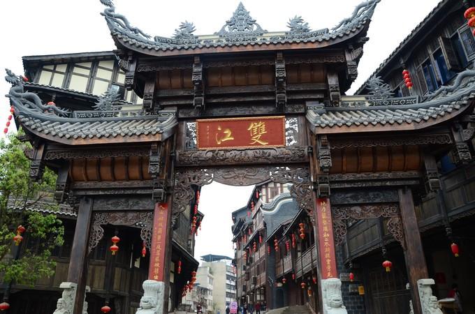 幸福之门